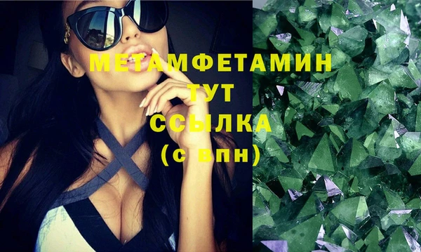 круглые Чегем