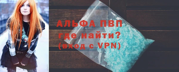 метадон Чекалин