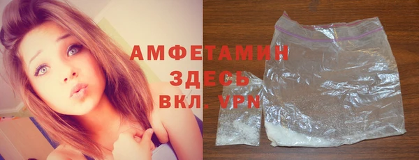 гашишное масло Суровикино
