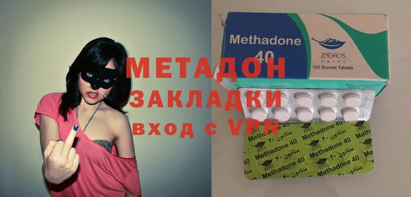 круглые Чегем