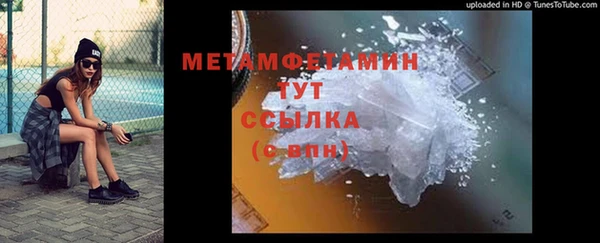 Альфа ПВП Чердынь