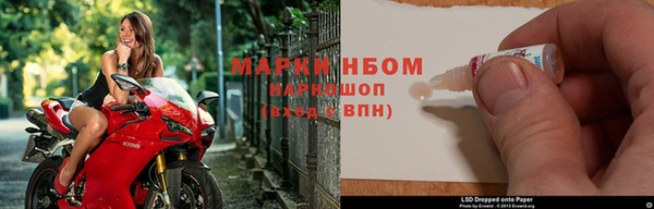метадон Чекалин