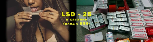 метадон Чекалин