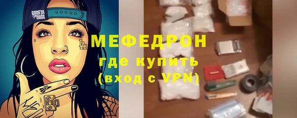 Альфа ПВП Чердынь
