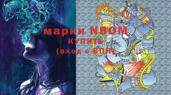 метадон Чекалин