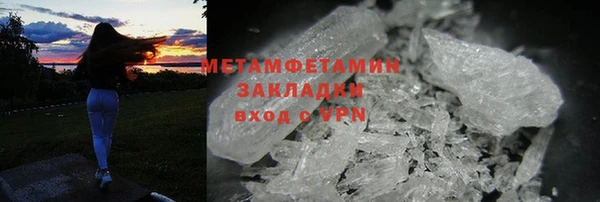 круглые Чегем