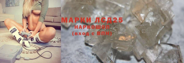 метадон Чекалин