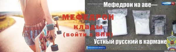 Альфа ПВП Чердынь