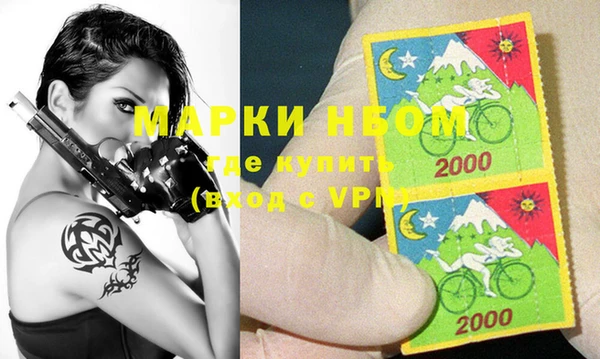 круглые Чегем