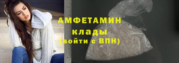 тгк Суоярви