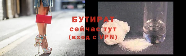 метадон Чекалин