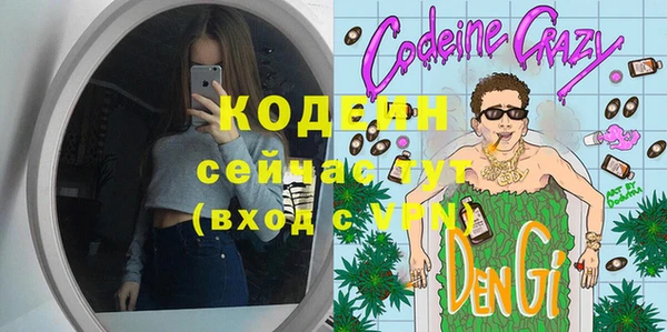 круглые Чегем