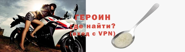 круглые Чегем