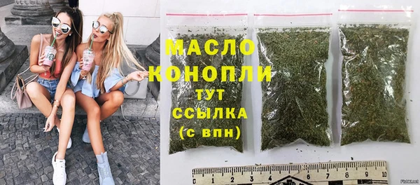 Альфа ПВП Чердынь
