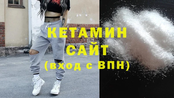 Альфа ПВП Чердынь