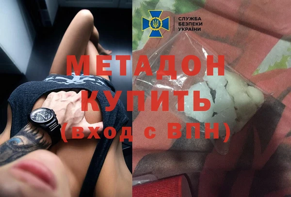 Альфа ПВП Чердынь