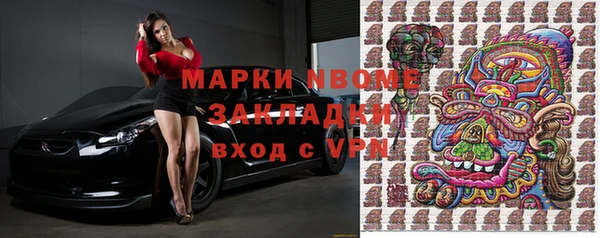 круглые Чегем