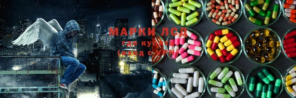 круглые Чегем