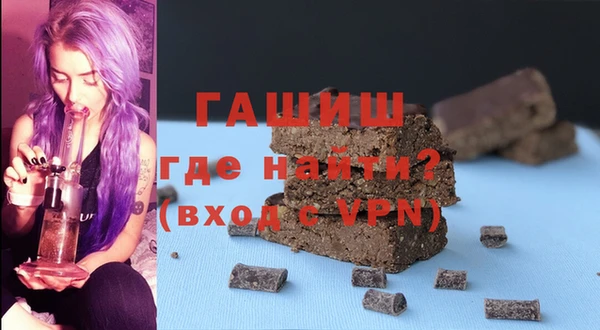 метадон Чекалин