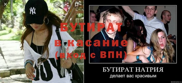 круглые Чегем
