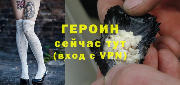 метадон Чекалин
