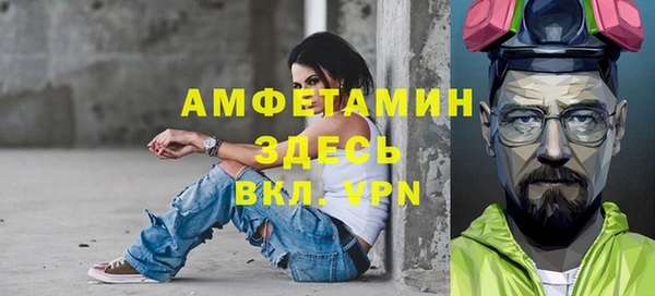 круглые Чегем
