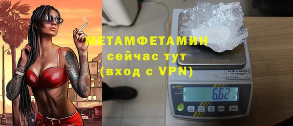 круглые Чегем