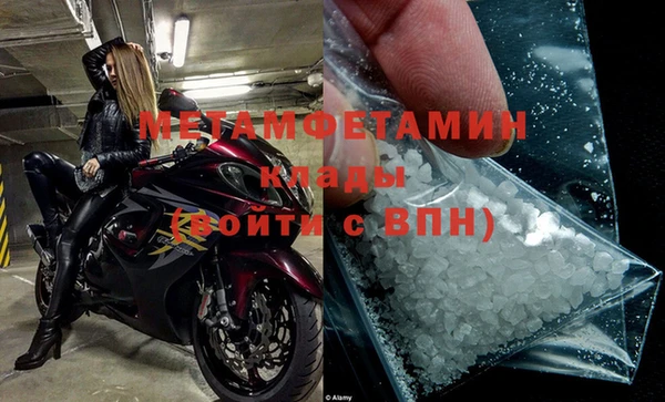 круглые Чегем