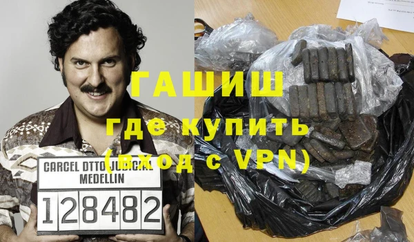 круглые Чегем